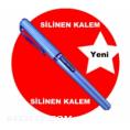 Mürekkebi uçan kalem 