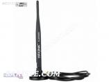   TP-LINK TL-ANT2405C 5dBi içortam anten, mesafe arttırmak için